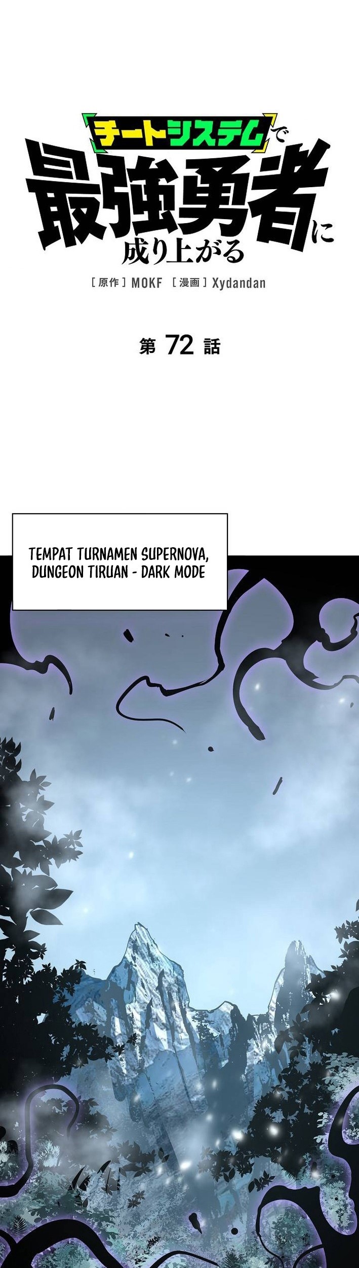 Become the Strongest Hero Through the Cheat System Chapter 72 - halaman 1