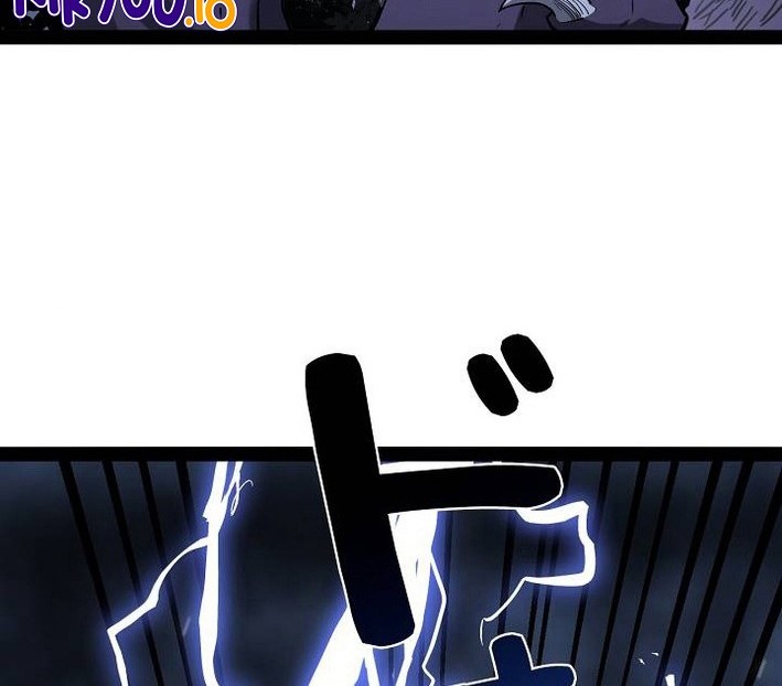 Become the Strongest Hero Through the Cheat System Chapter 72 - halaman 20
