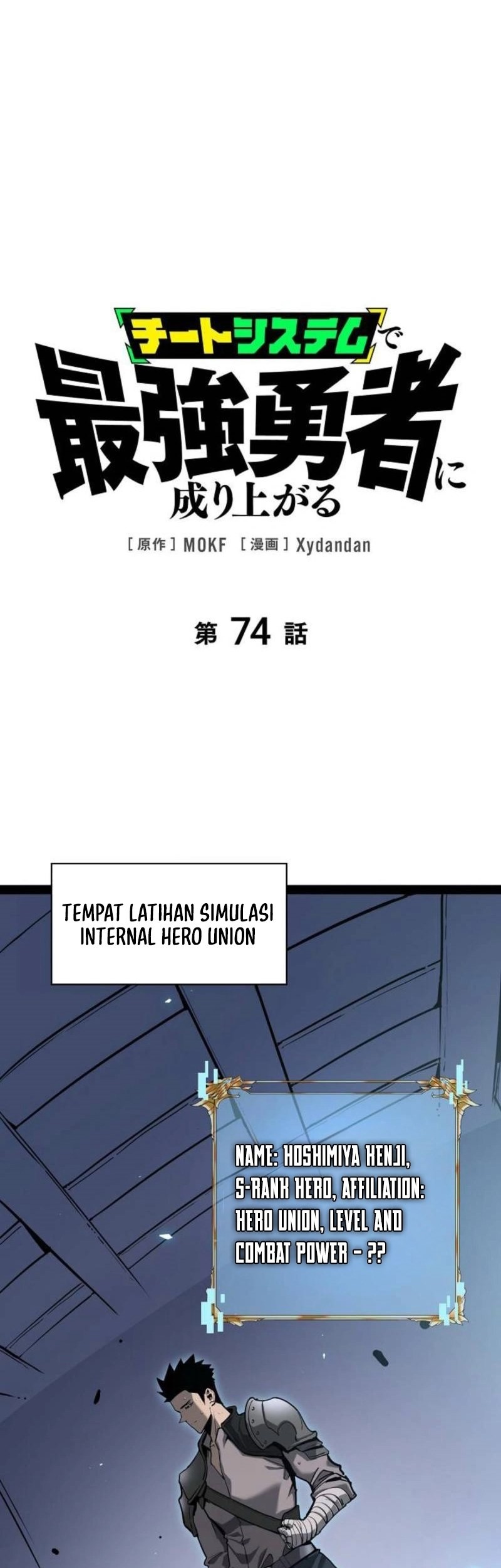 Become the Strongest Hero Through the Cheat System Chapter 74 - halaman 1
