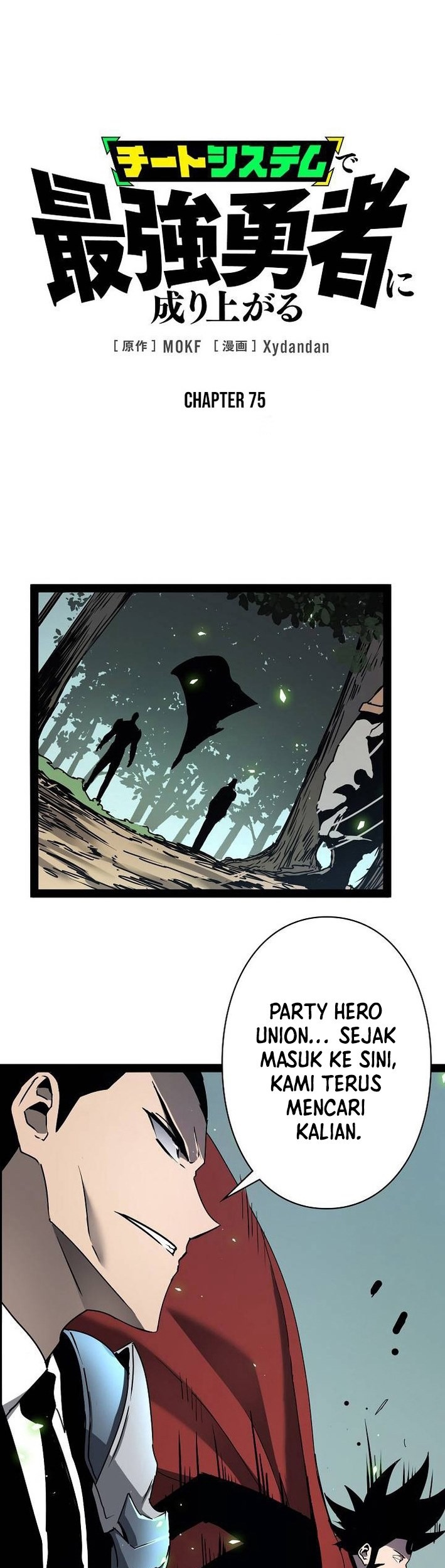 Become the Strongest Hero Through the Cheat System Chapter 75 - halaman 1