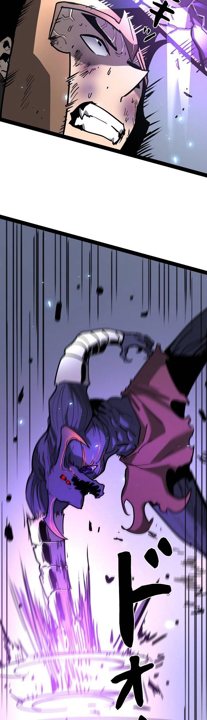 Become the Strongest Hero Through the Cheat System Chapter 76 - halaman 20
