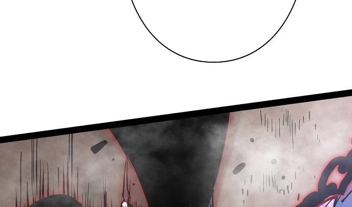 Become the Strongest Hero Through the Cheat System Chapter 76 - halaman 29