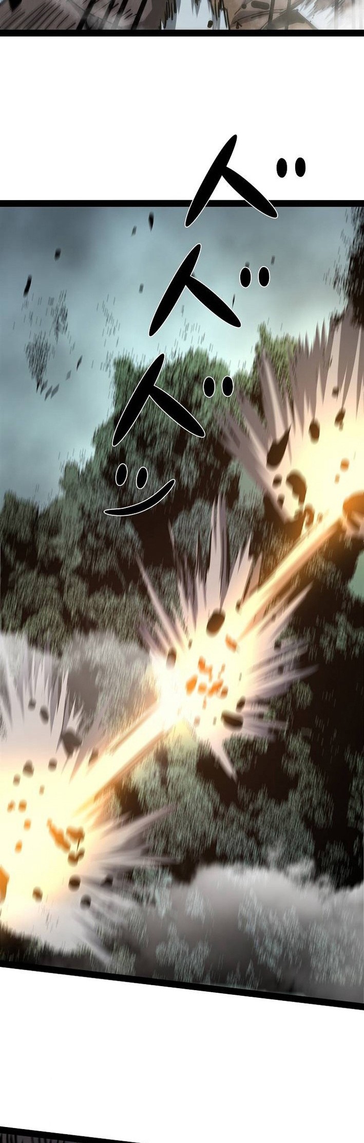 Become the Strongest Hero Through the Cheat System Chapter 77 - halaman 12