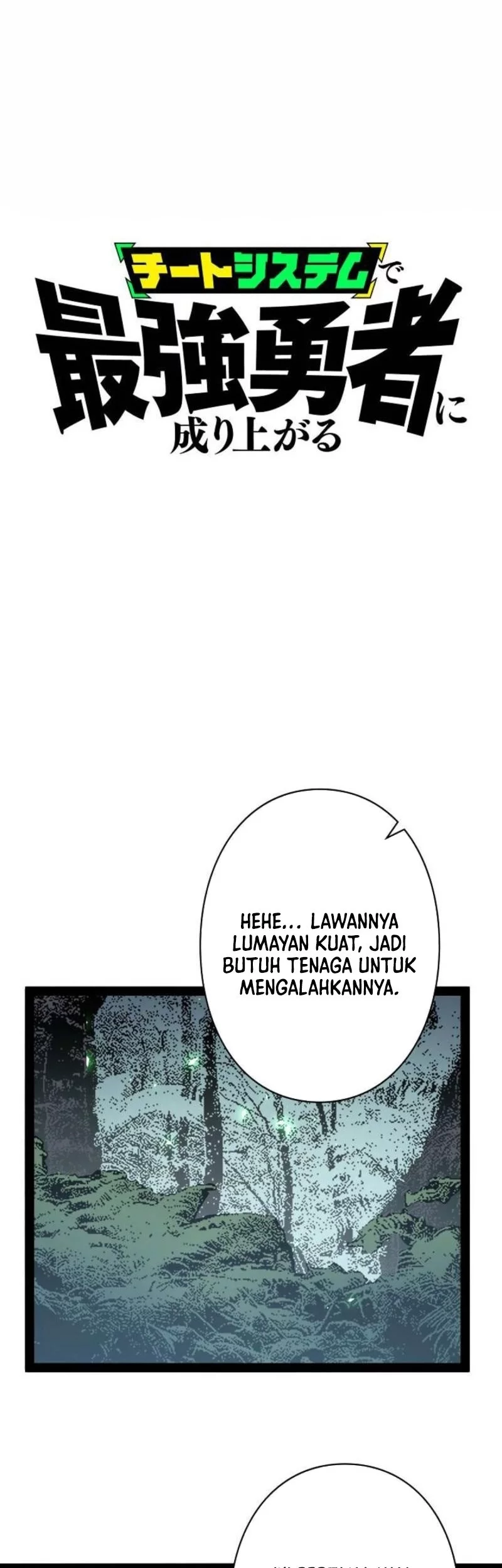 Become the Strongest Hero Through the Cheat System Chapter 78 - halaman 1