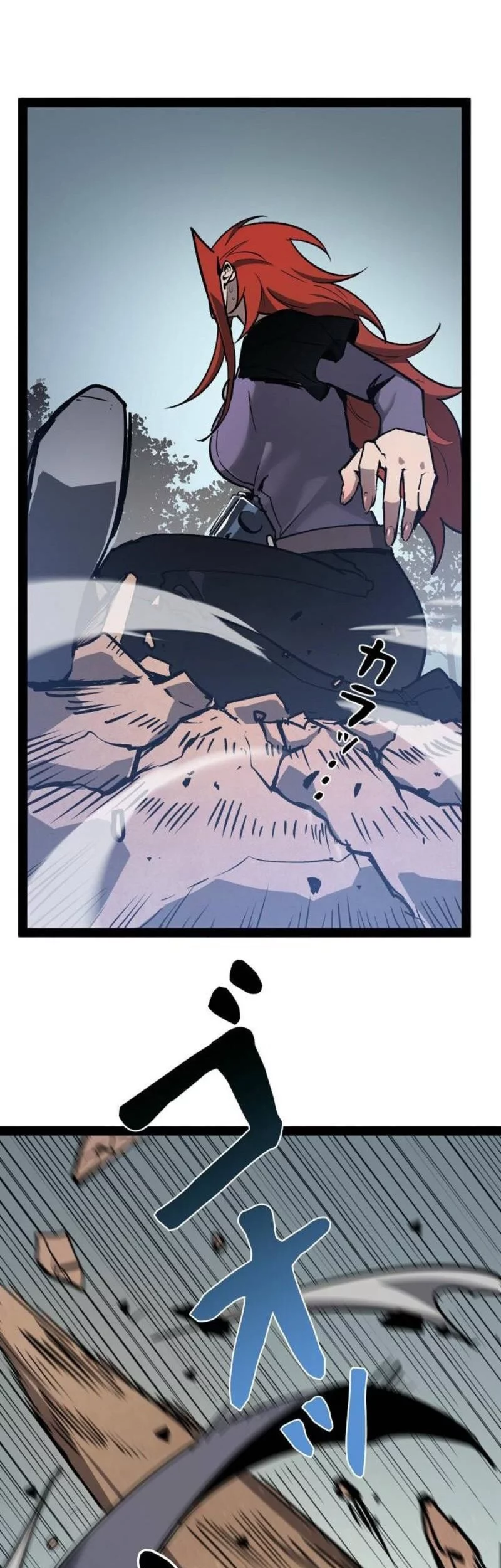 Become the Strongest Hero Through the Cheat System Chapter 78 - halaman 48