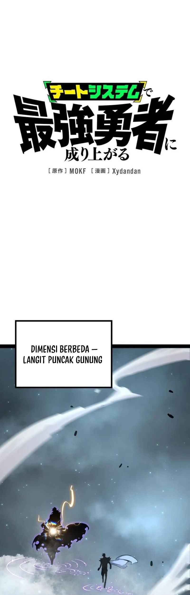 Become the Strongest Hero Through the Cheat System Chapter 83 - halaman 2