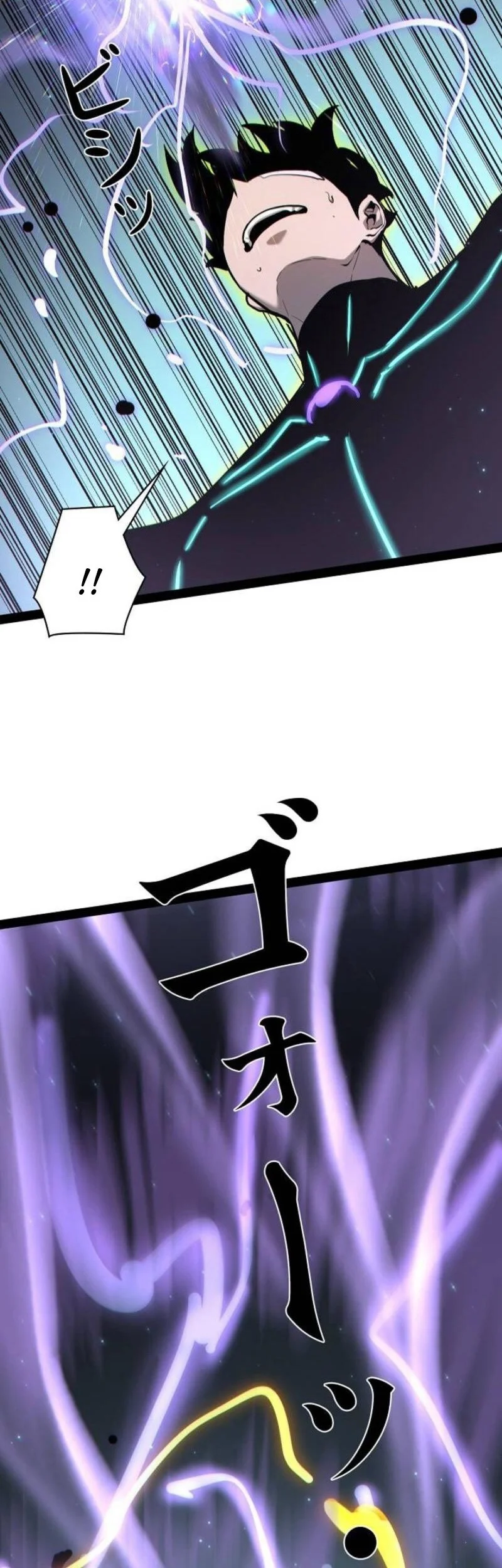 Become the Strongest Hero Through the Cheat System Chapter 83 - halaman 39