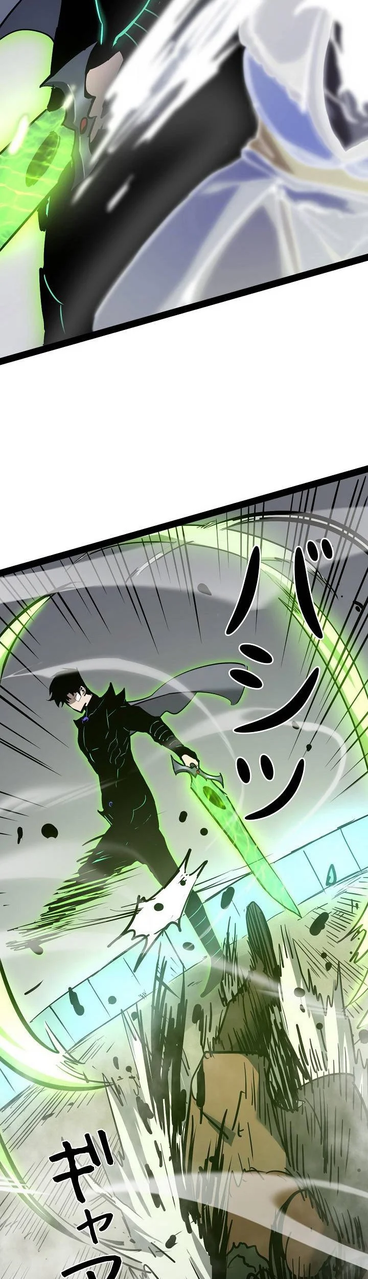 Become the Strongest Hero Through the Cheat System Chapter 86 - halaman 38
