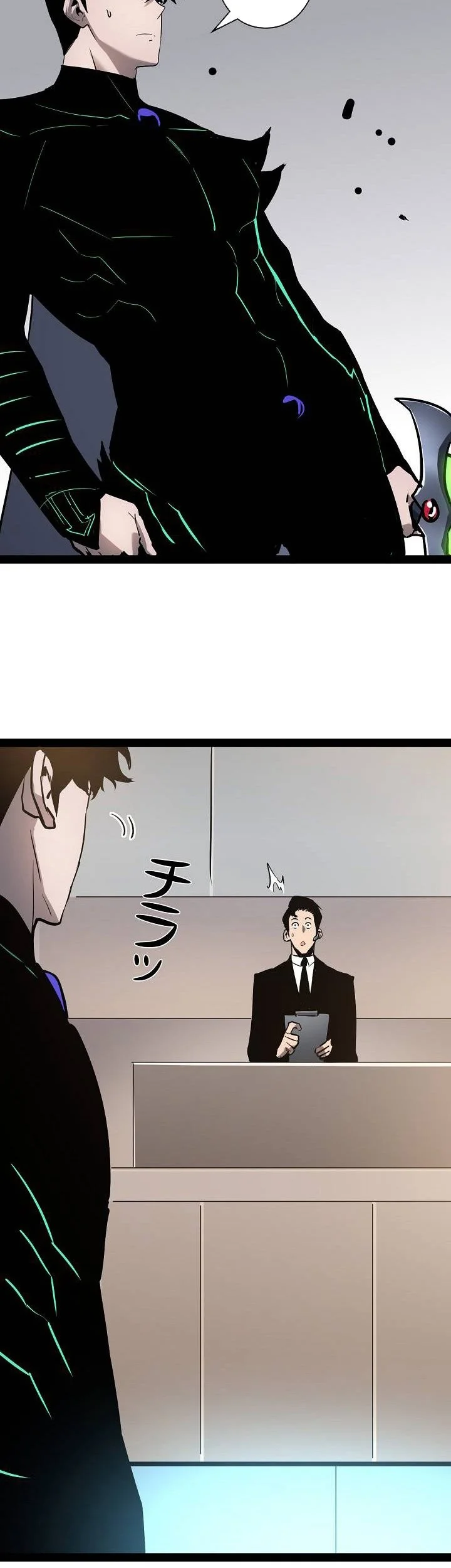 Become the Strongest Hero Through the Cheat System Chapter 86 - halaman 57