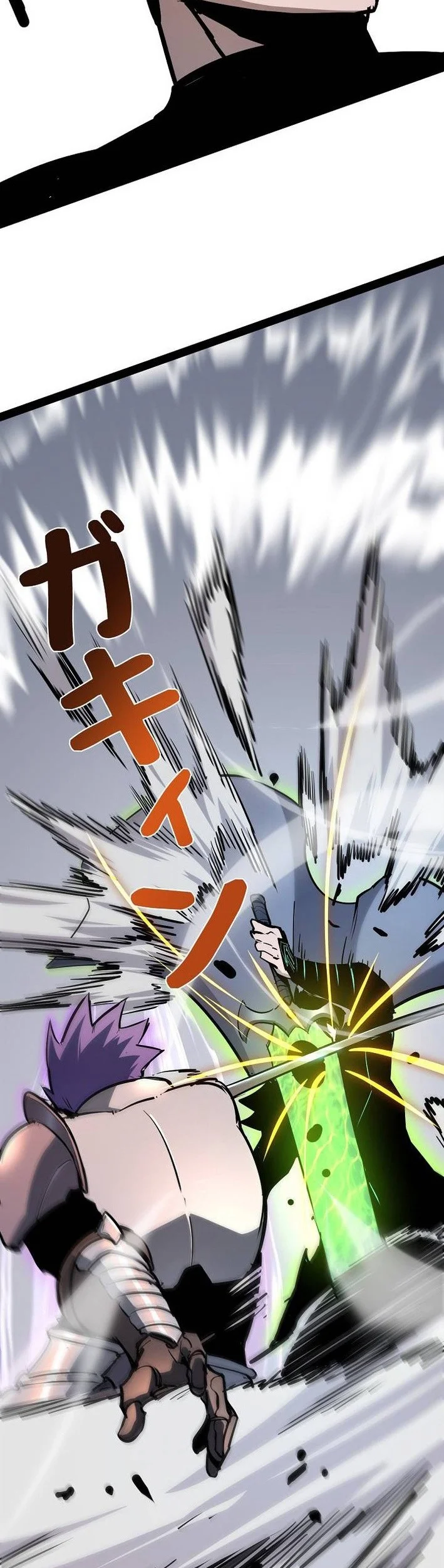 Become the Strongest Hero Through the Cheat System Chapter 87 - halaman 11