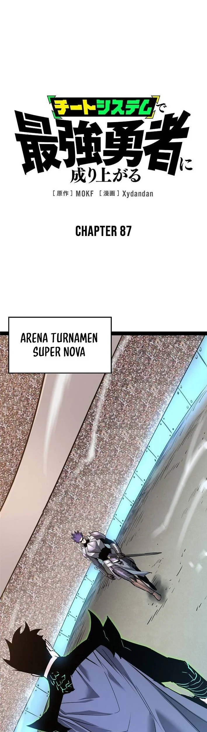 Become the Strongest Hero Through the Cheat System Chapter 87 - halaman 2
