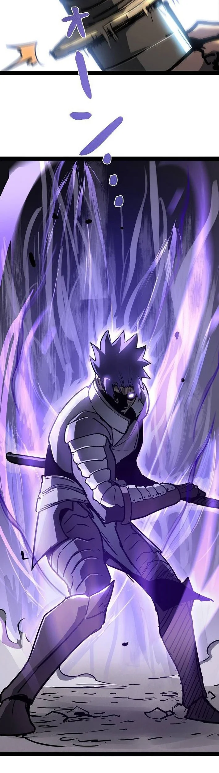 Become the Strongest Hero Through the Cheat System Chapter 87 - halaman 28
