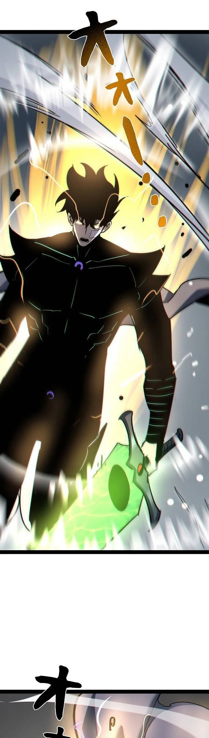 Become the Strongest Hero Through the Cheat System Chapter 87 - halaman 36