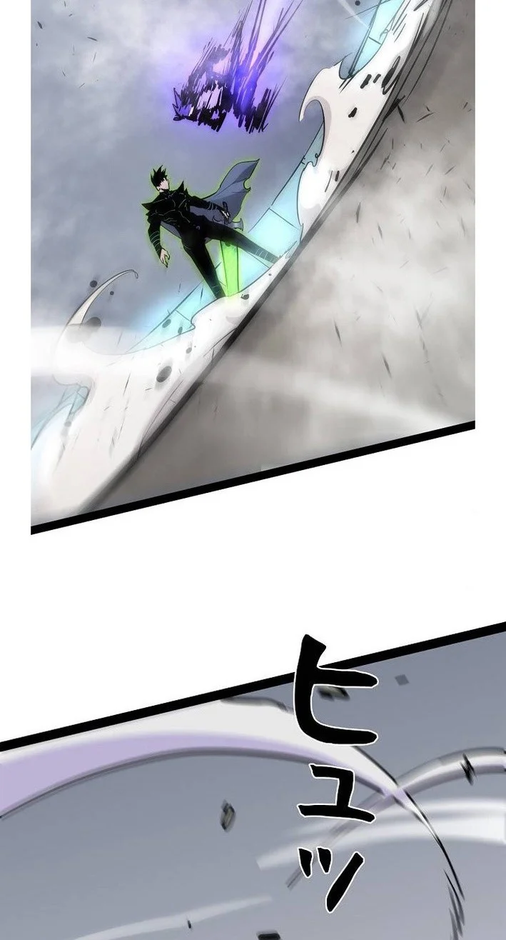 Become the Strongest Hero Through the Cheat System Chapter 87 - halaman 9