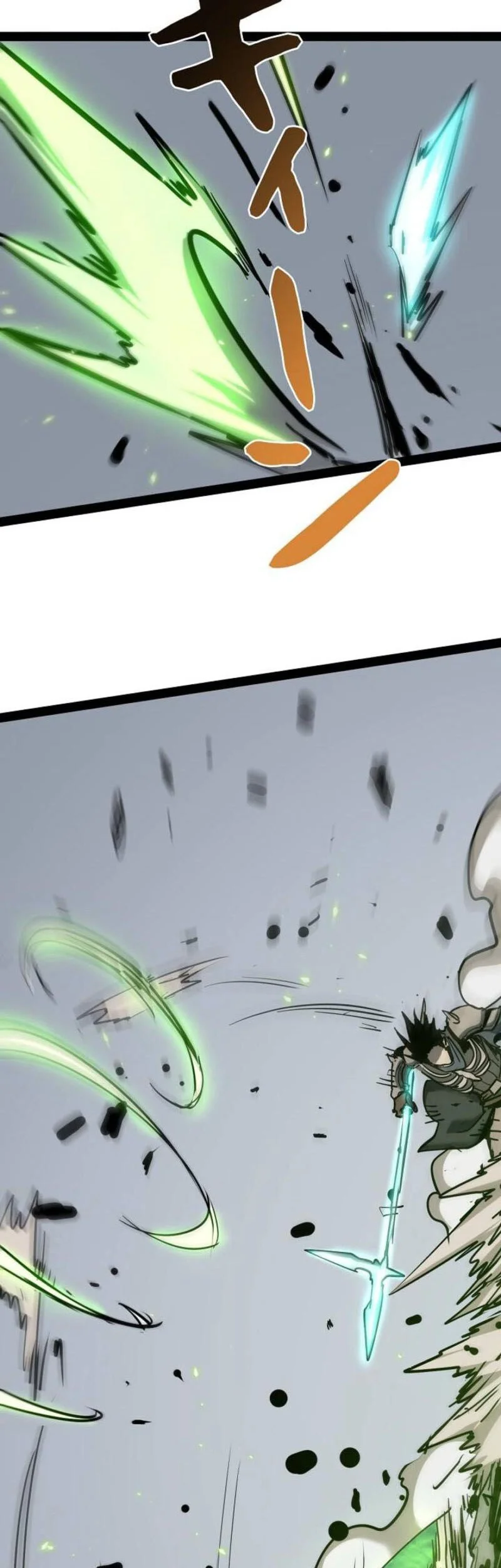 Become the Strongest Hero Through the Cheat System Chapter 88 - halaman 22