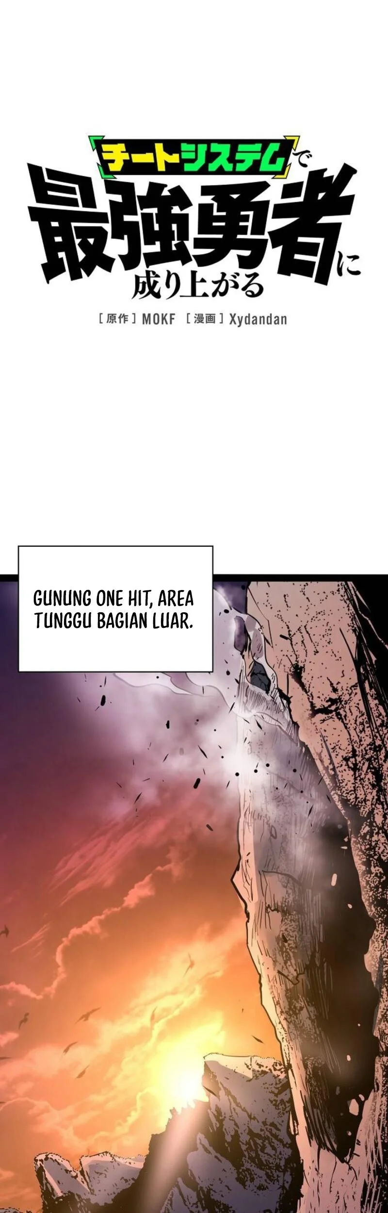 Become the Strongest Hero Through the Cheat System Chapter 89 - halaman 2