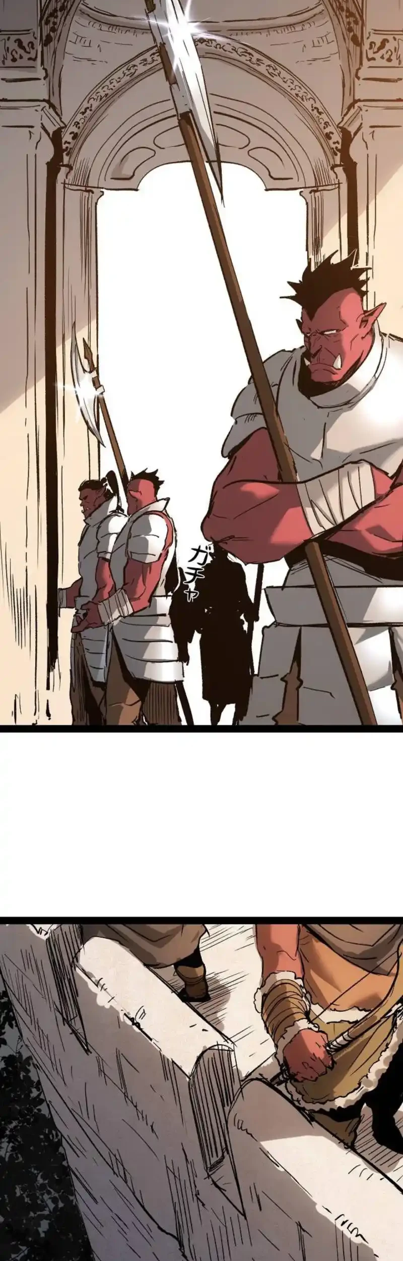 Become the Strongest Hero Through the Cheat System Chapter 91 - halaman 22