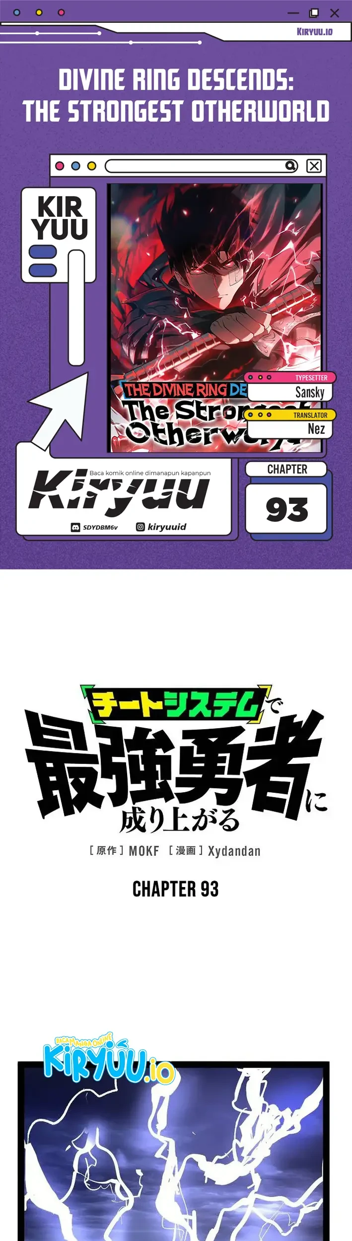 Become the Strongest Hero Through the Cheat System Chapter 93 - halaman 1