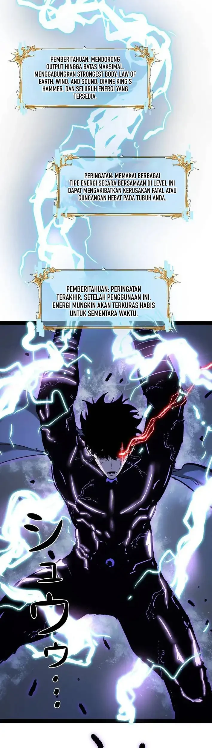 Become the Strongest Hero Through the Cheat System Chapter 93 - halaman 11