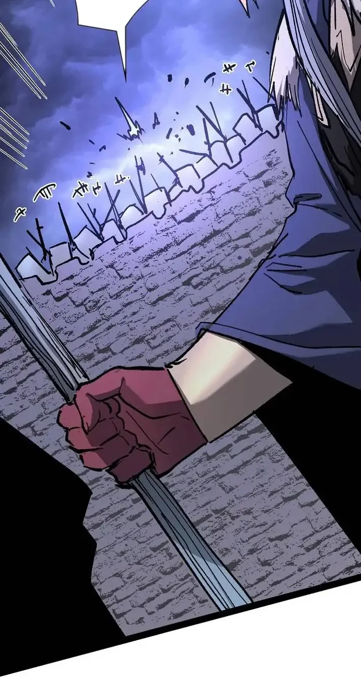 Become the Strongest Hero Through the Cheat System Chapter 93 - halaman 5