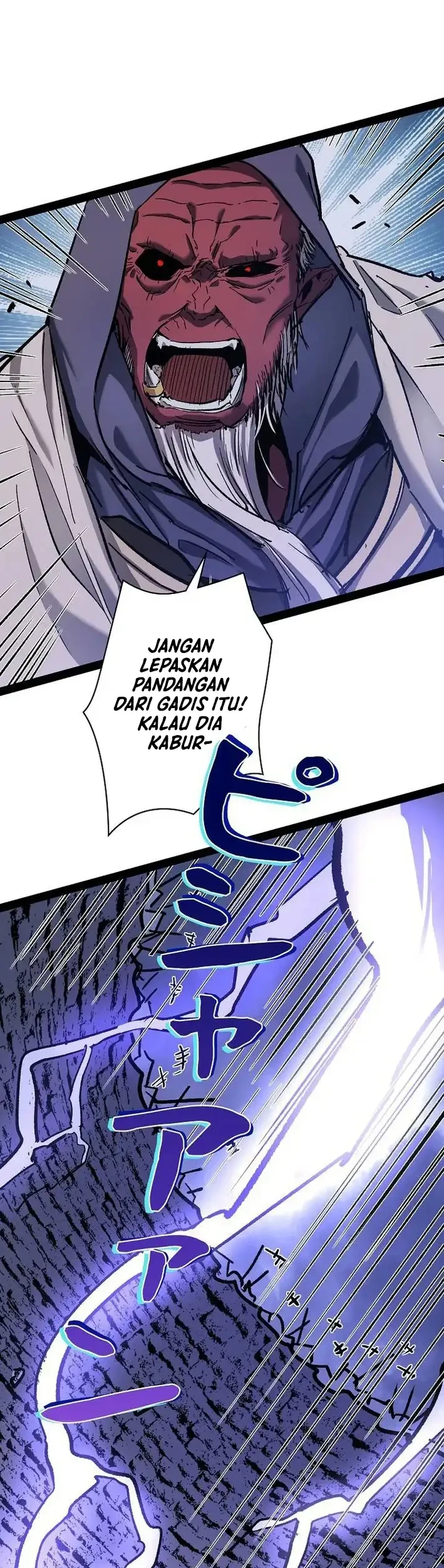 Become the Strongest Hero Through the Cheat System Chapter 93 - halaman 6