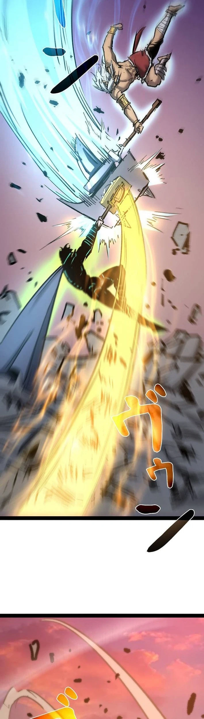 Become the Strongest Hero Through the Cheat System Chapter 96 - halaman 27