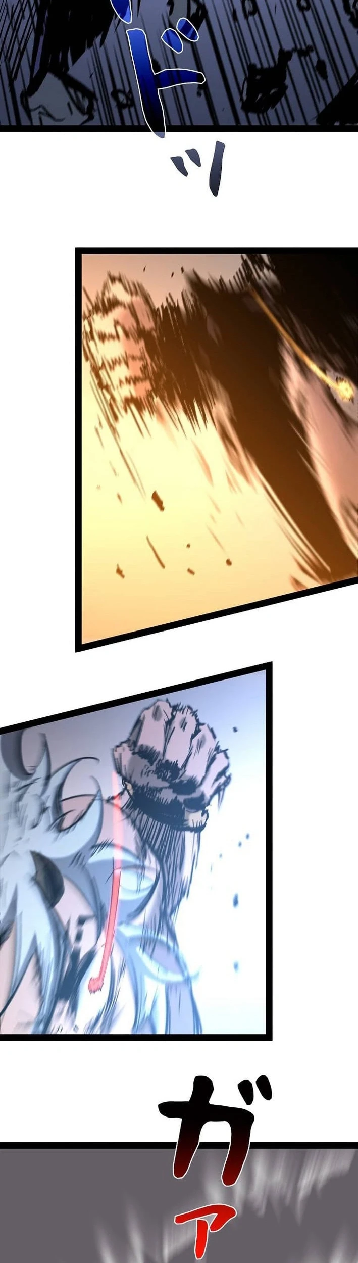 Become the Strongest Hero Through the Cheat System Chapter 96 - halaman 7