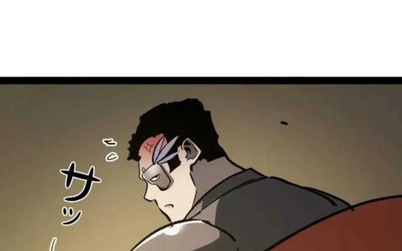 Become the Strongest Hero Through the Cheat System Chapter 98 - halaman 20