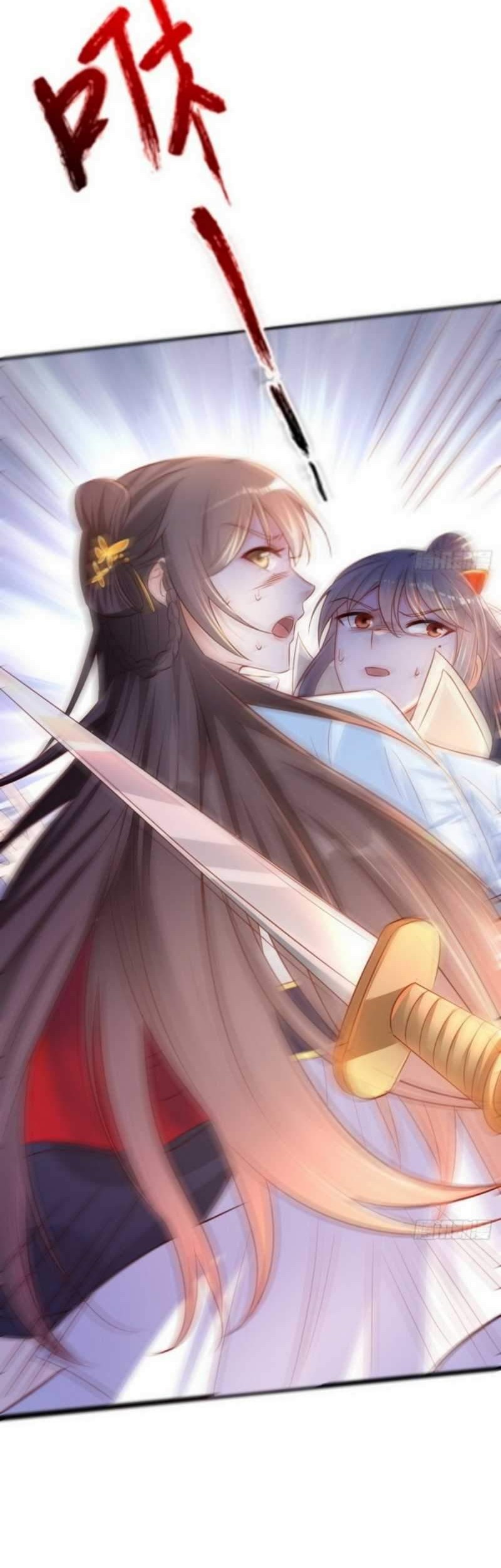Becoming A God By Teaching Six Sisters Chapter 1 - halaman 26