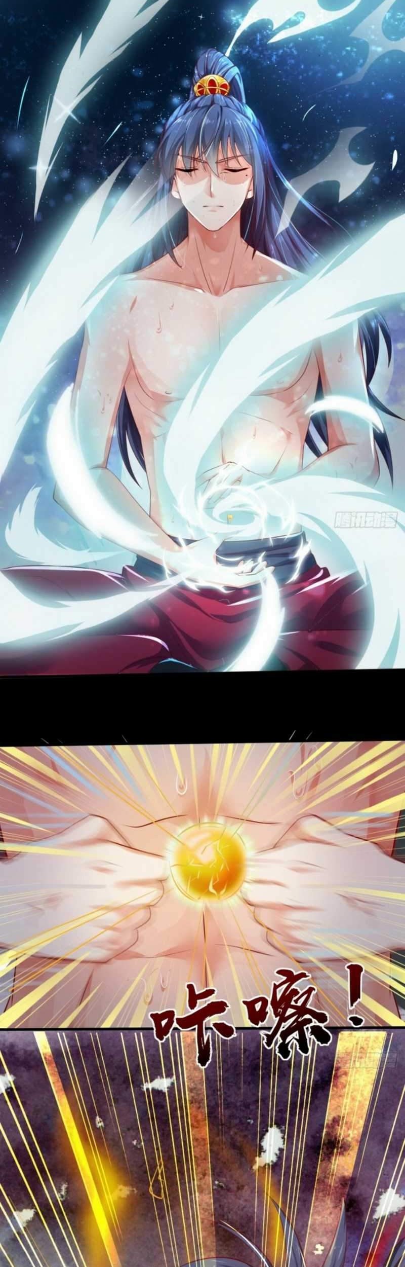 Becoming A God By Teaching Six Sisters Chapter 1 - halaman 35