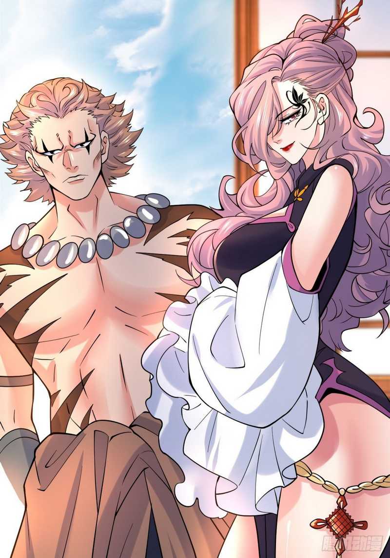 Becoming A God By Teaching Six Sisters Chapter 10 - halaman 10