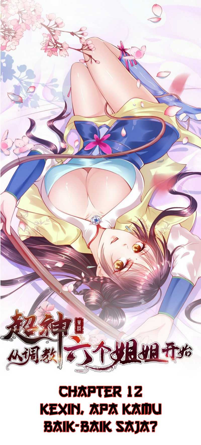 Becoming A God By Teaching Six Sisters Chapter 12 - halaman 2