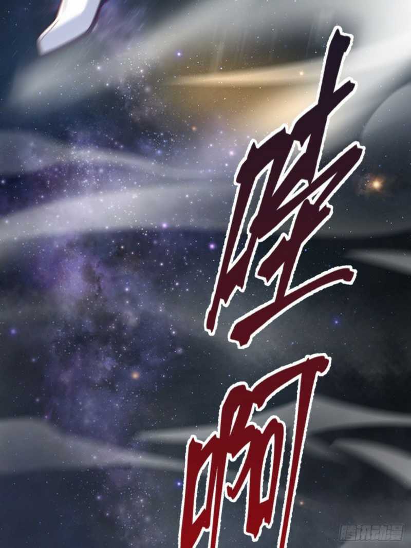 Becoming A God By Teaching Six Sisters Chapter 12 - halaman 5