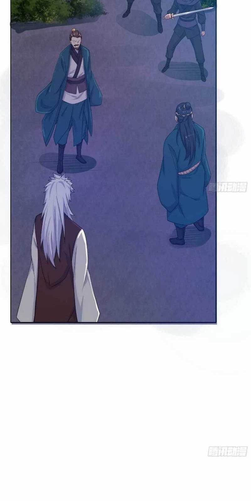 Becoming A God By Teaching Six Sisters Chapter 14 - halaman 18