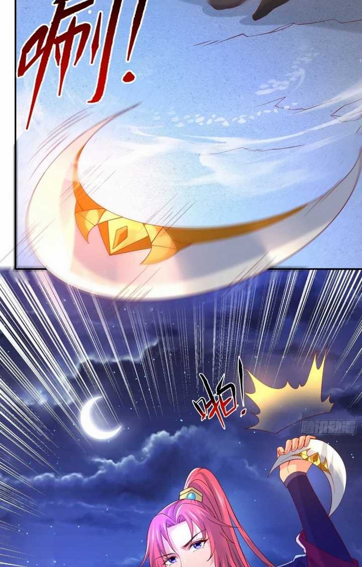 Becoming A God By Teaching Six Sisters Chapter 32 - halaman 14