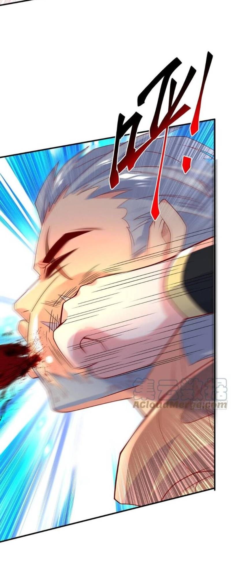 Becoming A God By Teaching Six Sisters Chapter 38 - halaman 25