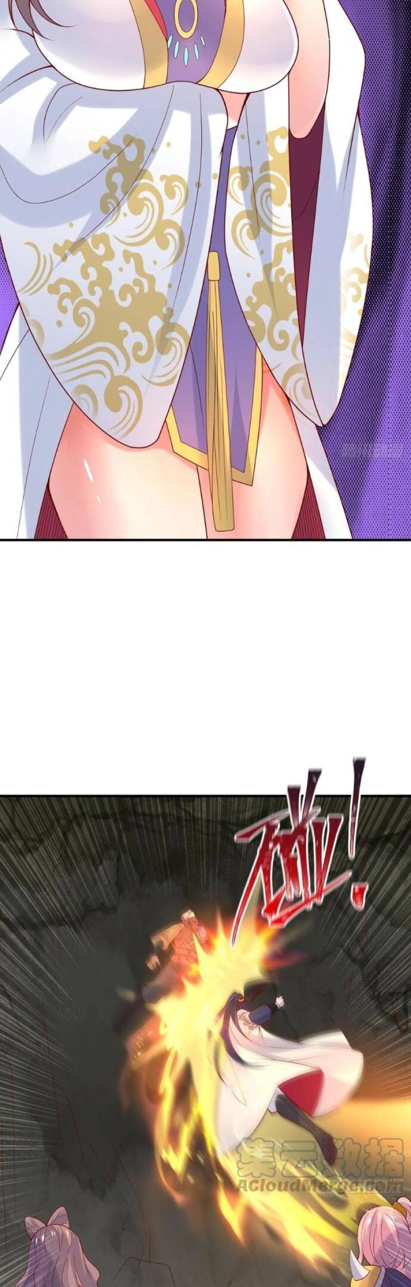 Becoming A God By Teaching Six Sisters Chapter 40 - halaman 12