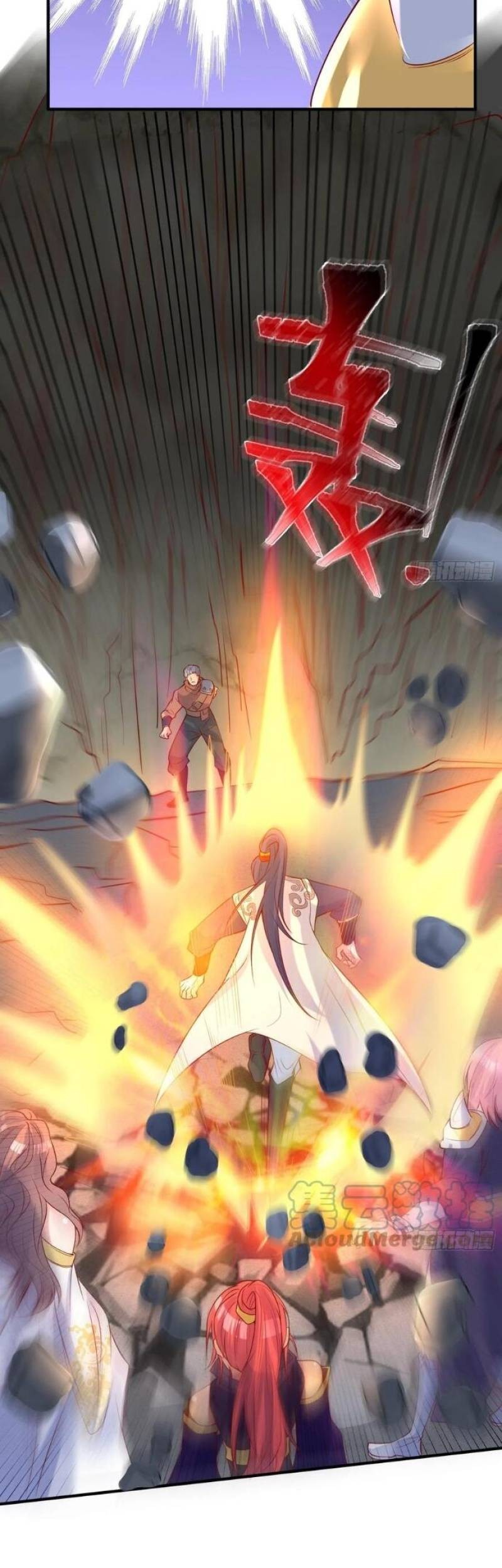 Becoming A God By Teaching Six Sisters Chapter 40 - halaman 5