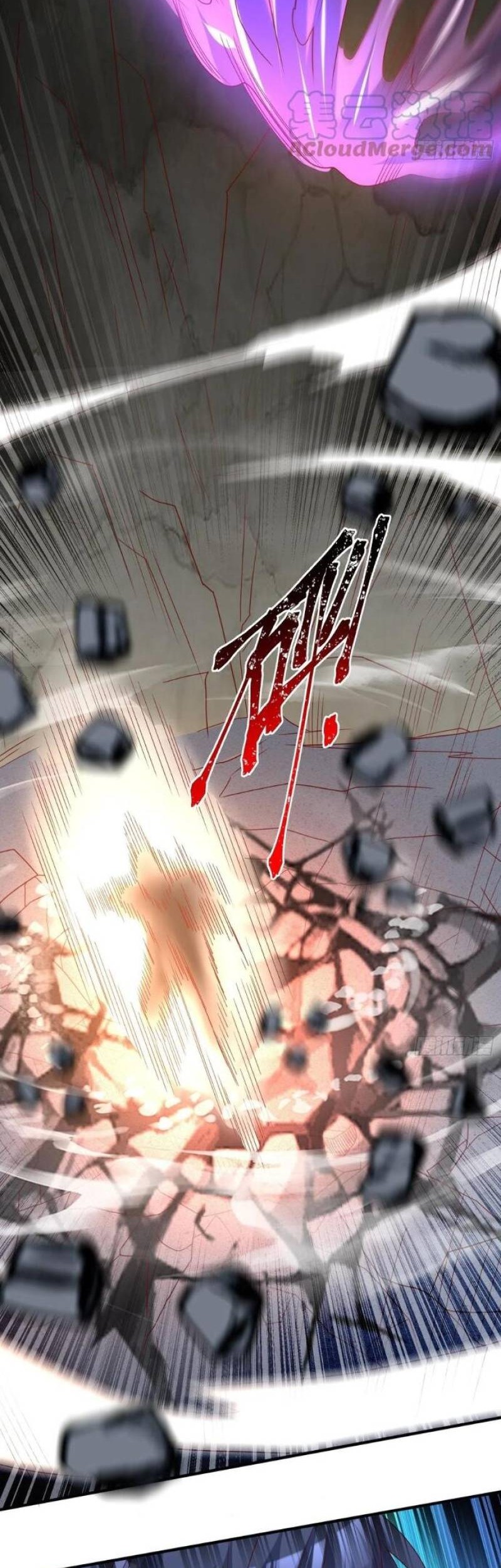 Becoming A God By Teaching Six Sisters Chapter 41 - halaman 27