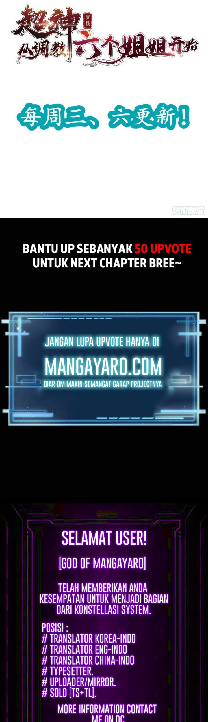 Becoming A God By Teaching Six Sisters Chapter 44 - halaman 35