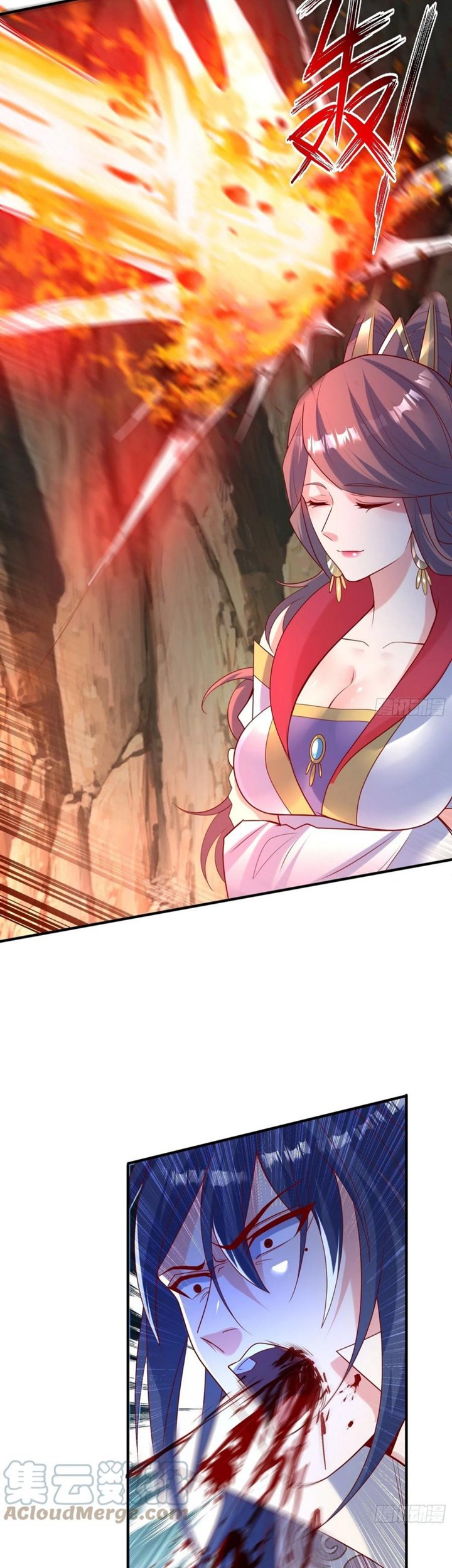 Becoming A God By Teaching Six Sisters Chapter 45 - halaman 9
