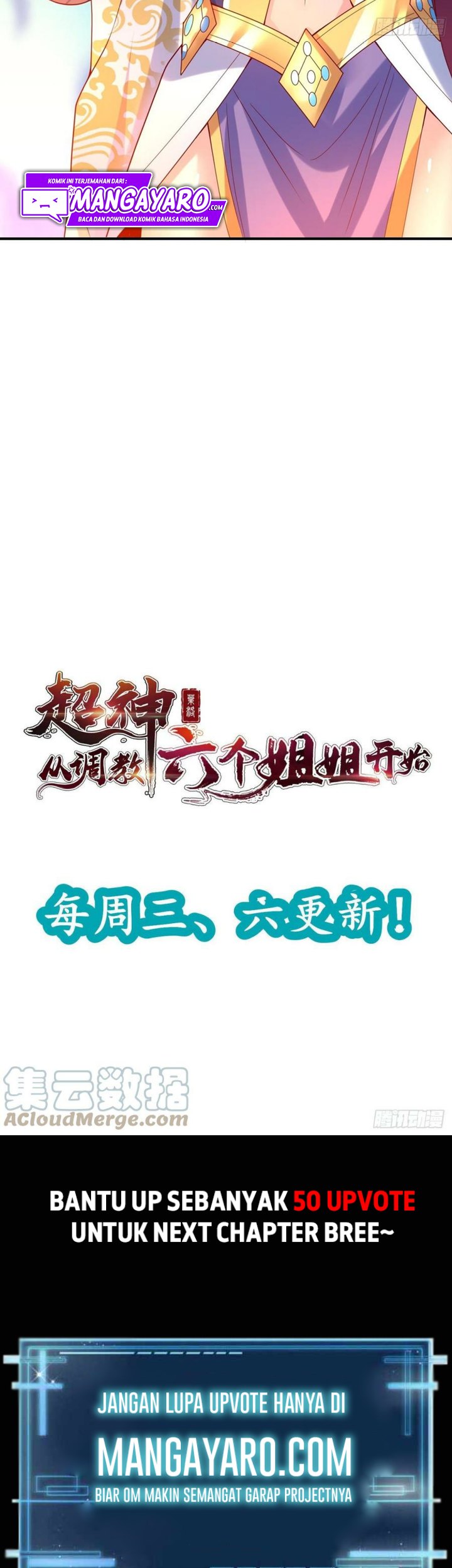 Becoming A God By Teaching Six Sisters Chapter 46 - halaman 30