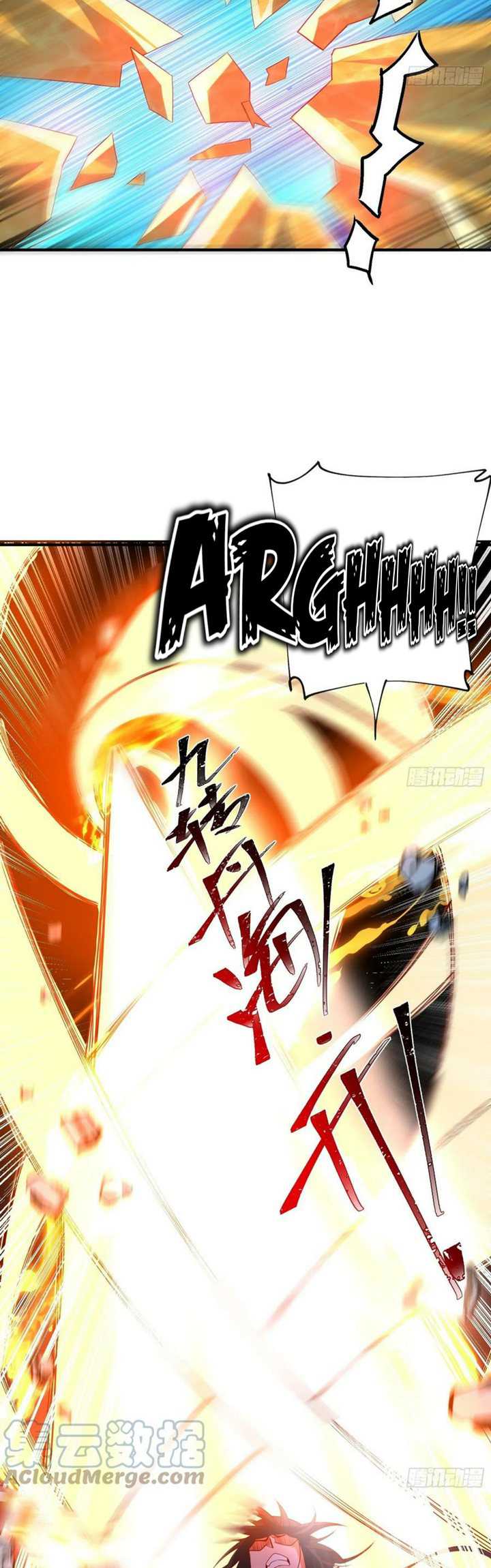 Becoming A God By Teaching Six Sisters Chapter 47 - halaman 24