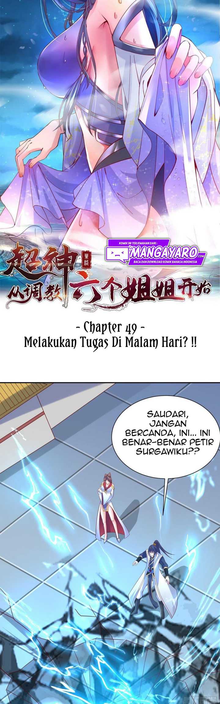 Becoming A God By Teaching Six Sisters Chapter 49 - halaman 4