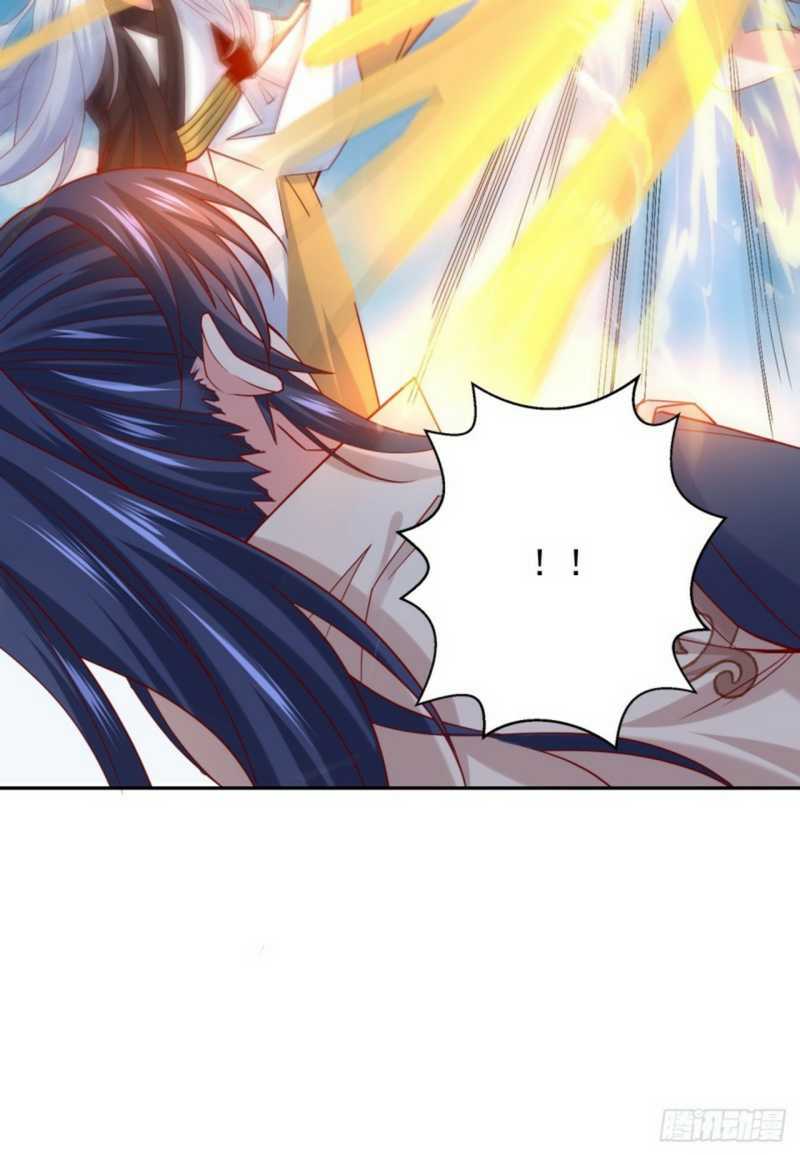 Becoming A God By Teaching Six Sisters Chapter 9 - halaman 17