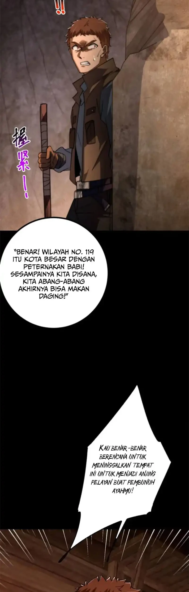 Becoming a God in Apocalypse Glossary Chapter 17 - halaman 43