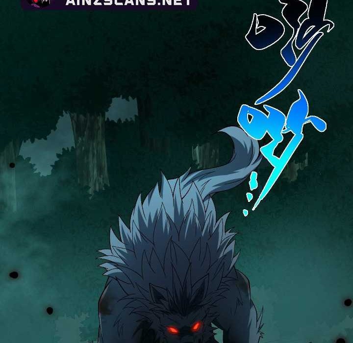 Becoming a God in Apocalypse Glossary Chapter 3 - halaman 27