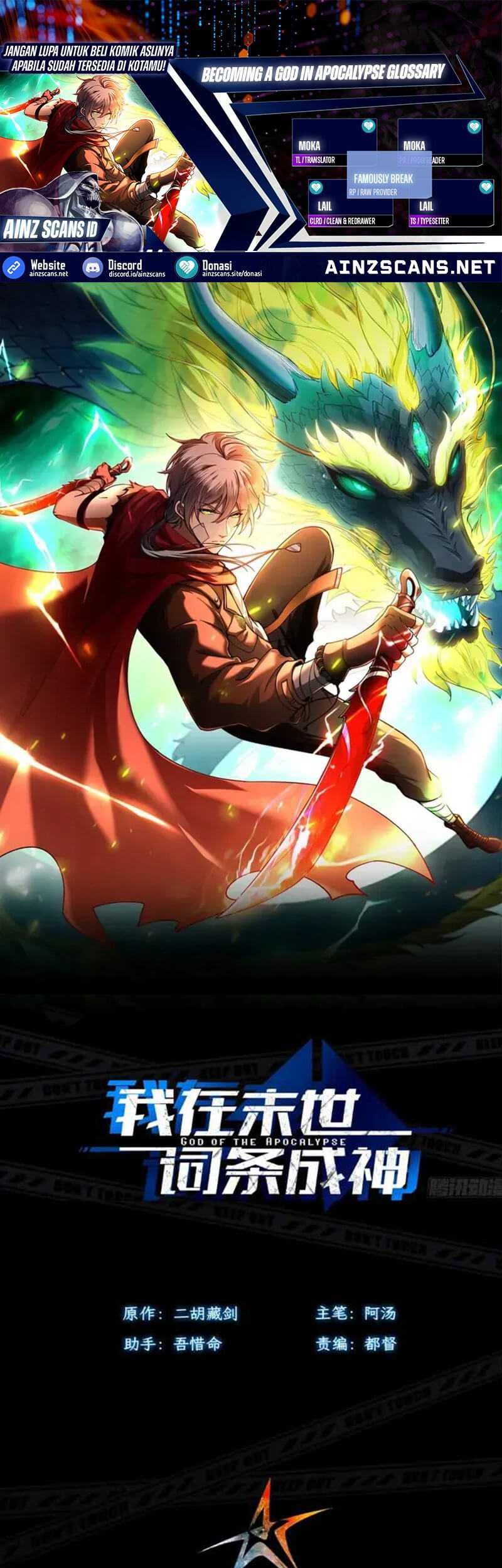 Becoming a God in Apocalypse Glossary Chapter 4 - halaman 1