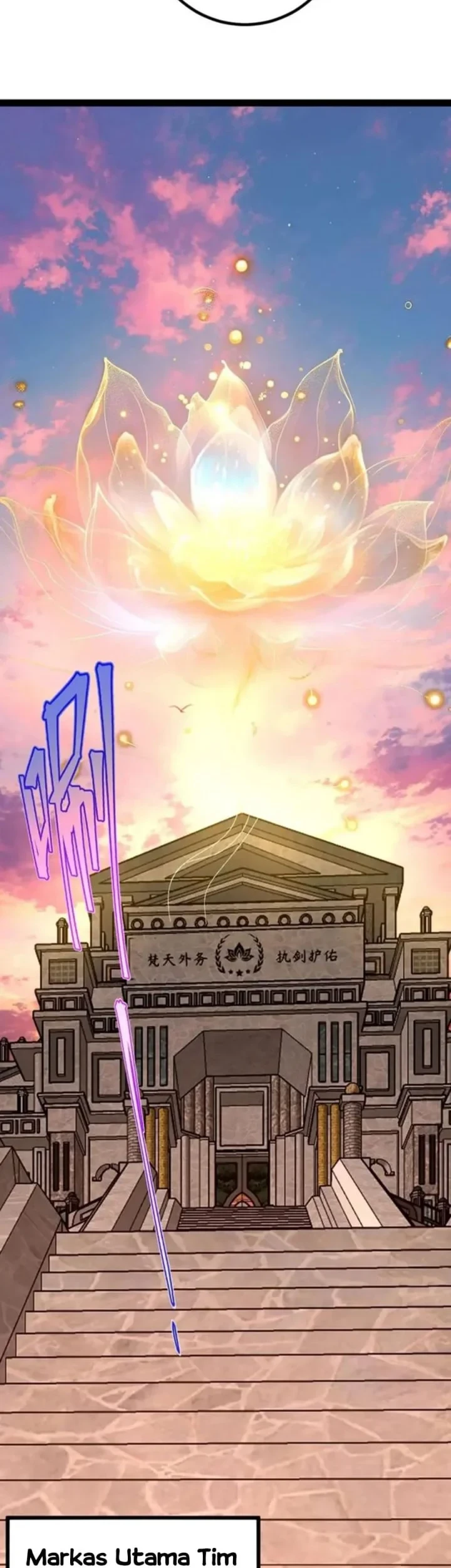 Becoming a God in Apocalypse Glossary Chapter 42 - halaman 18