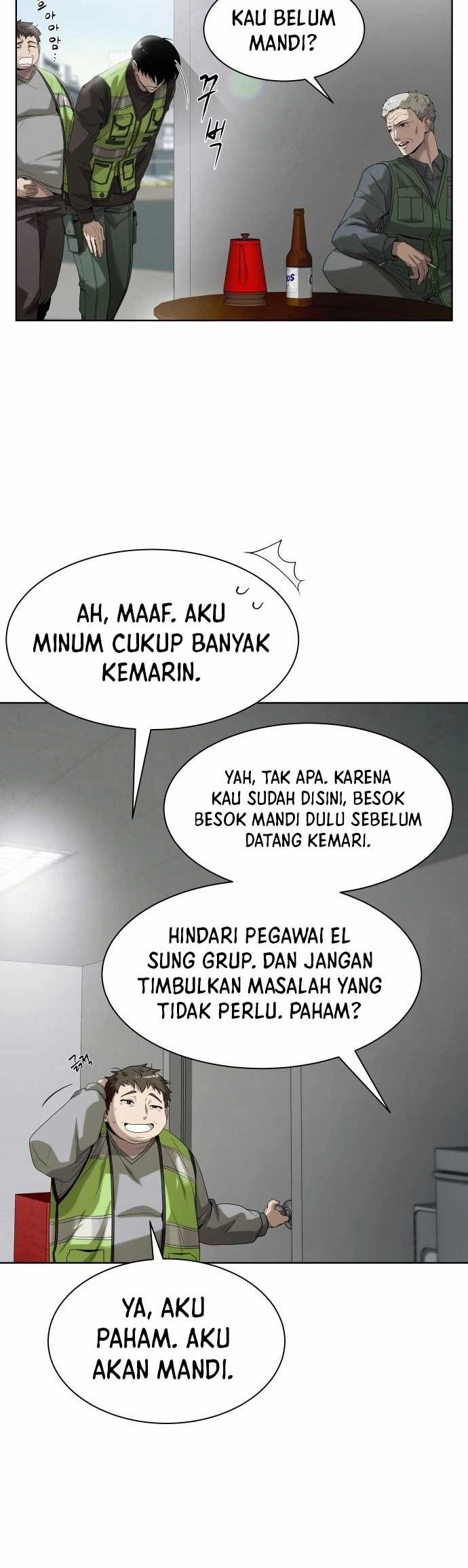 Becoming a Legendary Ace Employee Chapter 1 - halaman 49